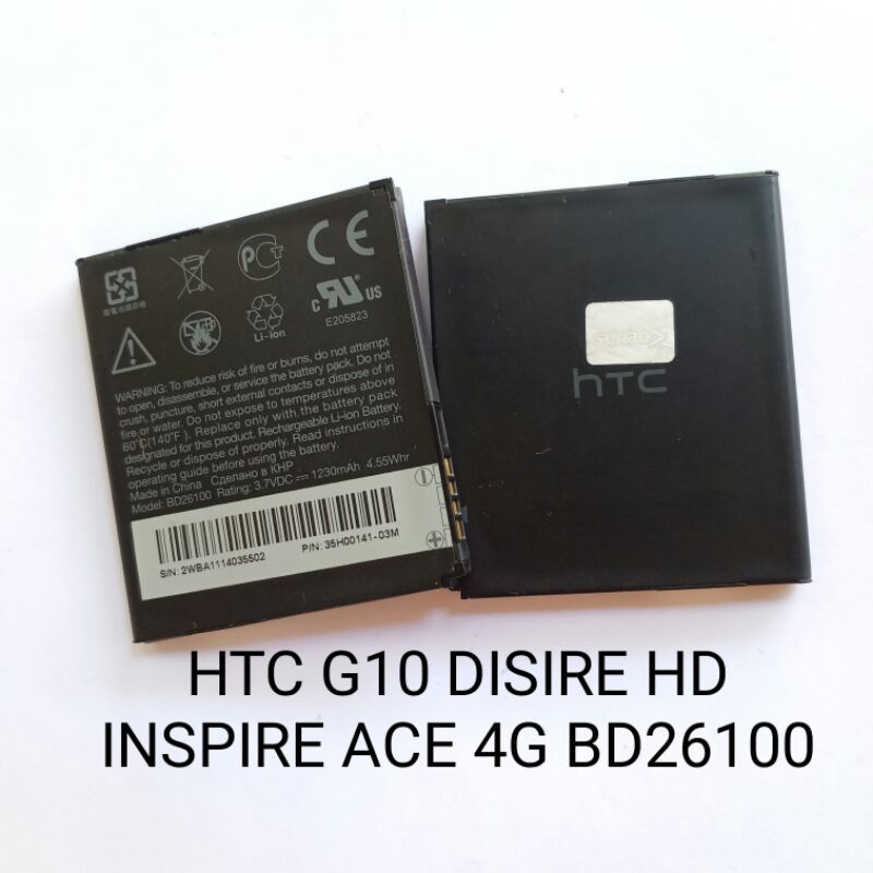 Baterai HTC G10 DISIRE HD INSPIRE ACE 4G BD26100 Batre baterei batere battery