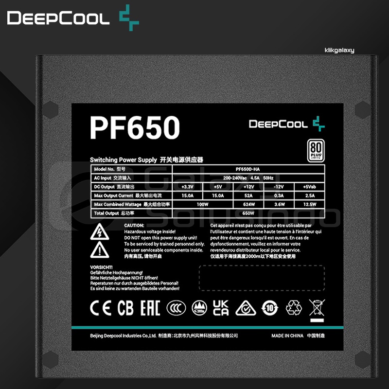 DeepCool PF650 650Watt 80 PLUS White All Flat Cable Power Supply