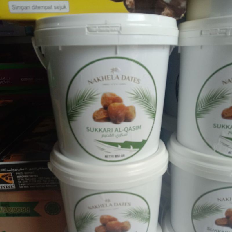 

kurma sukari premium