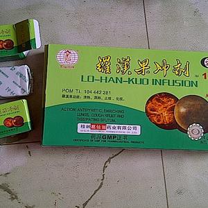 

Lo Han Kuo / Lohankuo / Lo Han Guo Lohanguo Infusion