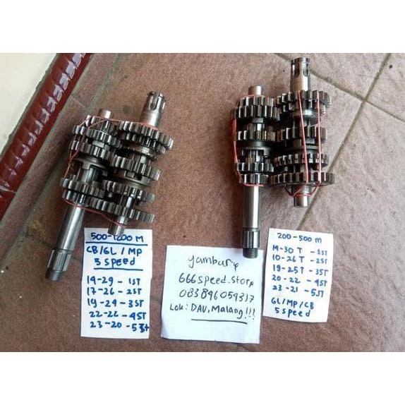 Rasio Ratio Oplos 5 Speed Bisa Request Trex 400 201 M 1200M Herex