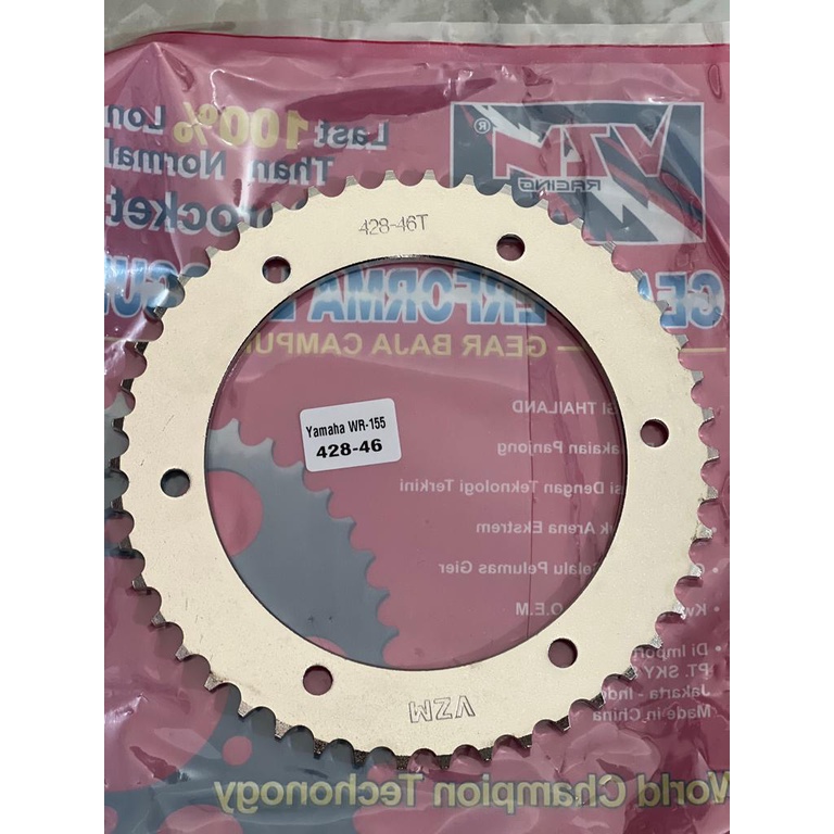 GEAR PAKET SSS WR155 / GEAT SET SSS WR155 /GEAT SET KOMPLIT WR155 VZM