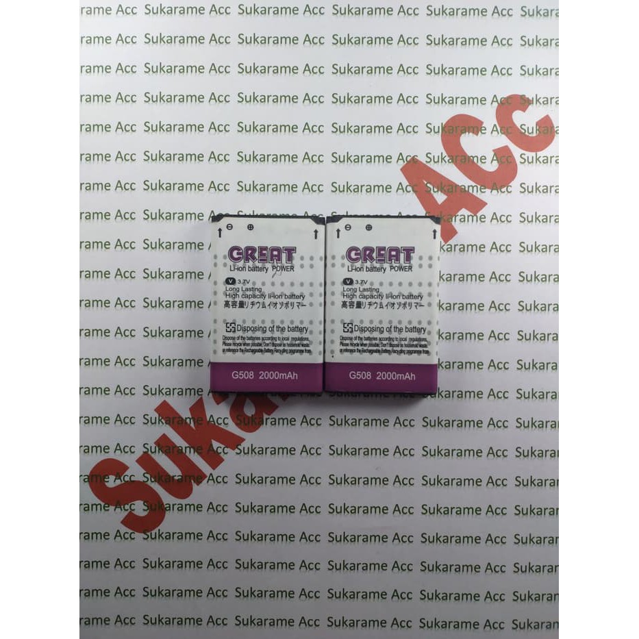 Baterai Battery Double Power NEXIAN BA-004 BA004 G508 G777 G788 G915
