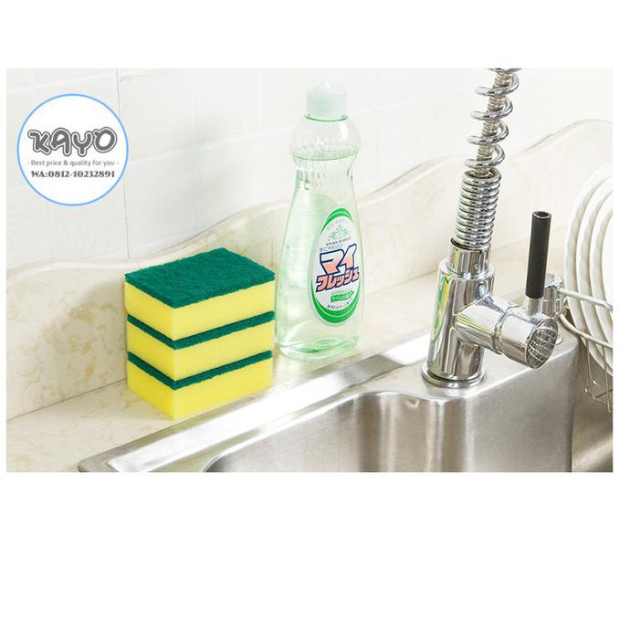 SPON CUCI PIRING, SPON SERBA CUCI PANCI, BUSA CUCI PIRING, BUSA CUCI