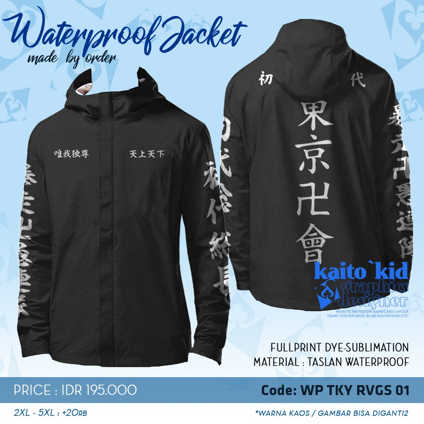 Jaket TOKYO REVENGERS Waterproof Mikey Draken Bahan Taslan Bisa Untuk Jas Hujan Anti Air