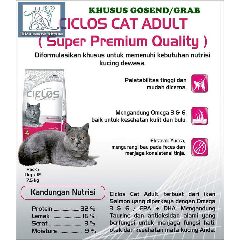 Cuci Gudang Makanan Kucing Dewasa Ciclos Cat Food 1 Kg Sekelas