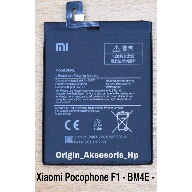 Battery Batere Batre Baterai XIAOMI Mi POCOPHONE F1 BM4E BM-4E BM 4E