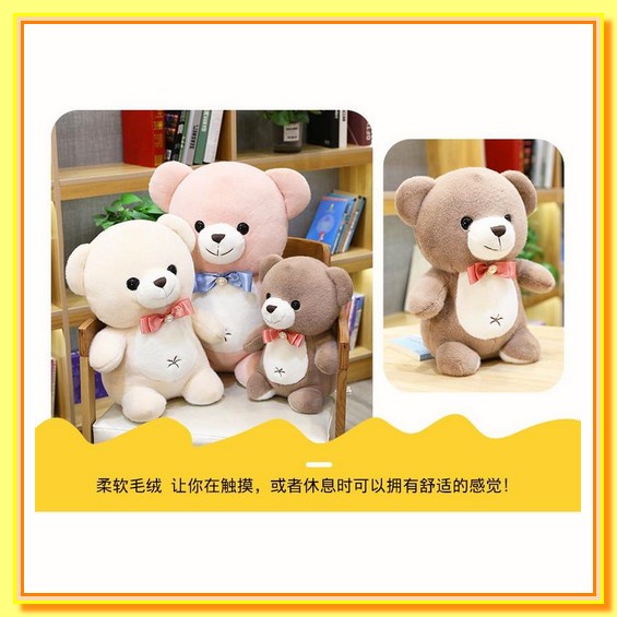 Boneka Hewan Tupai Imut Lucu 25Cm Harga Termurah/ Boneka Tupai Lembut  Boneka Teddy Bear Lucu  Baha