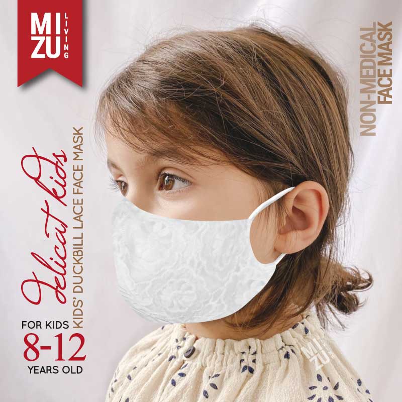 [SALE] MIZU DELICAT 8-12 KIDS Duckbill Lace Face Mask Masker Anak Kain Organza 3 Ply NON-MEDIS