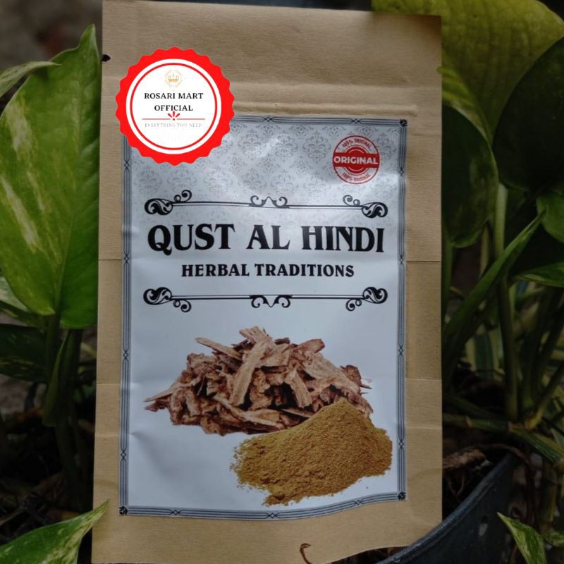 

Qusthul Hindi | Kayu India | 500gr | Original