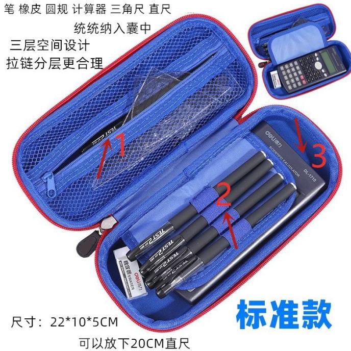 

*:*:*:*:*] kotak Anak unicorn pensil pensil astronot dinosaurus tempat Tempat pen