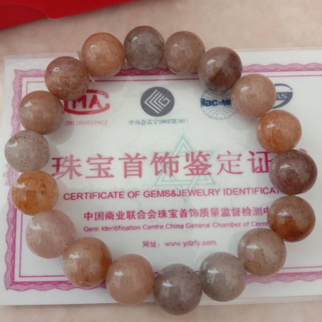 GELANG GIOK ASLI HONGKONG JADE COKLAT ABU2