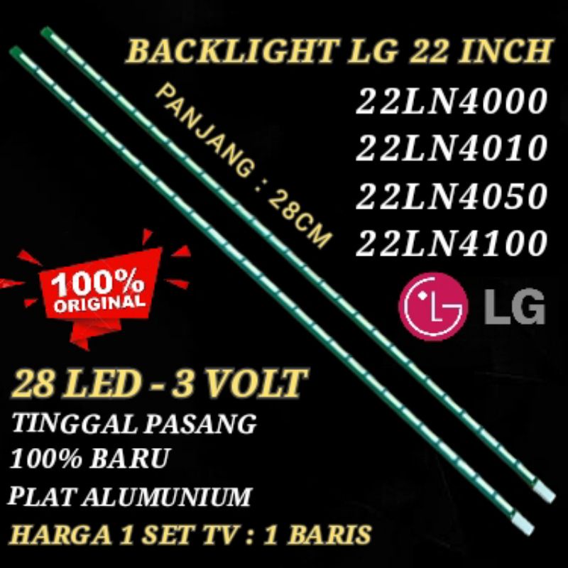 BACKLIGHT TV LED 22LN4100 BACKLIGHT TV LED 22LN4000 BACKLIGHT TV LED LG 22LN4050 BACKLIGHT TV LG 22