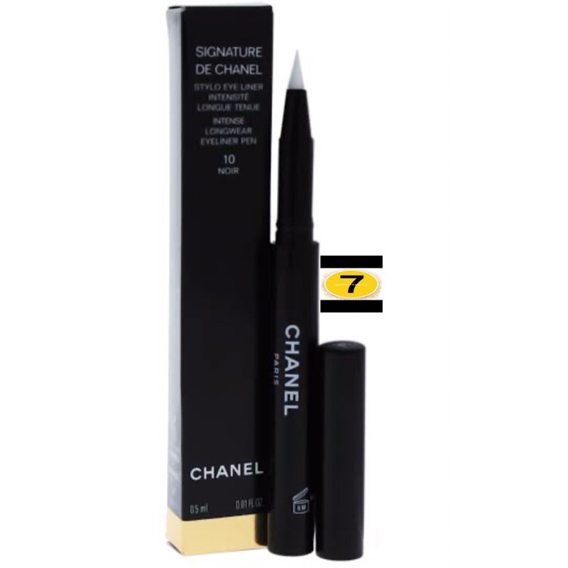 Original| Chanel Eyeliner Pen