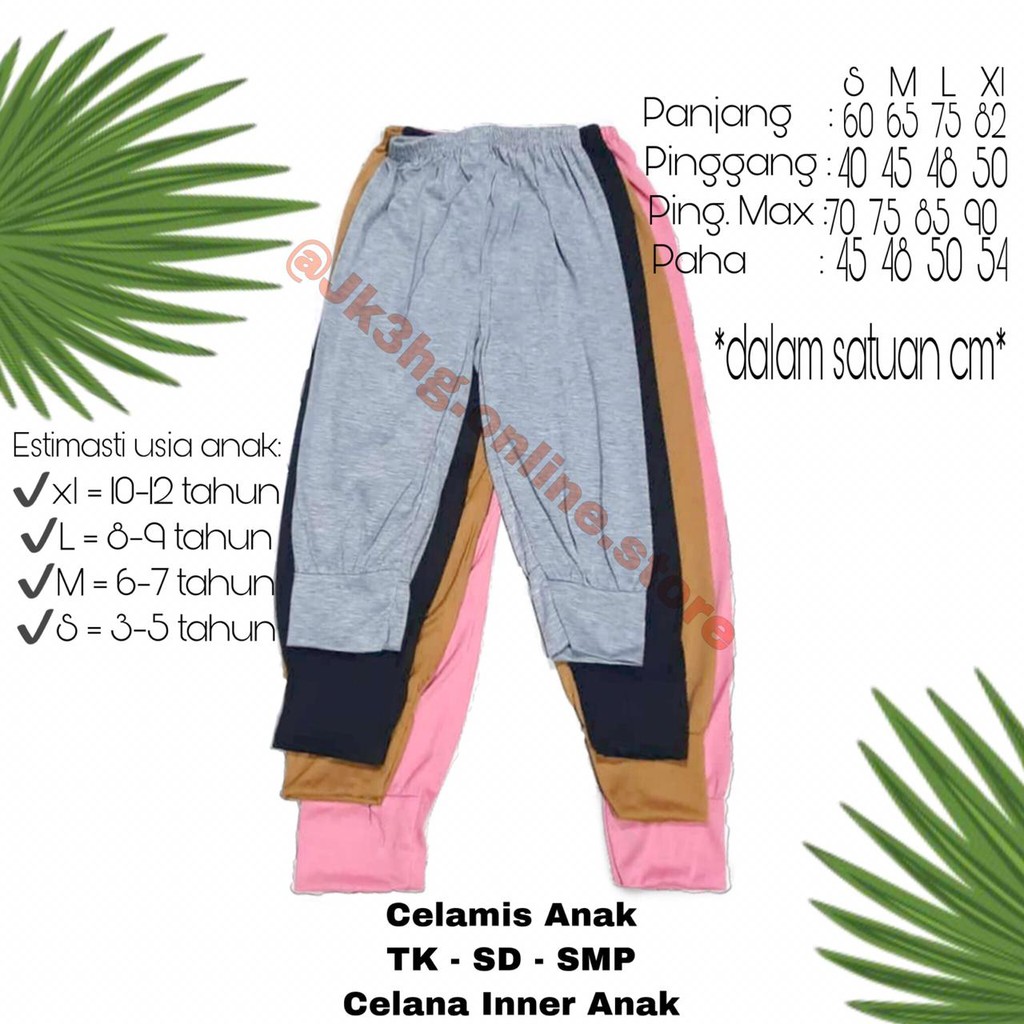 Celamis Anak Aladin/ Celamis Anak TK-SD-SMP