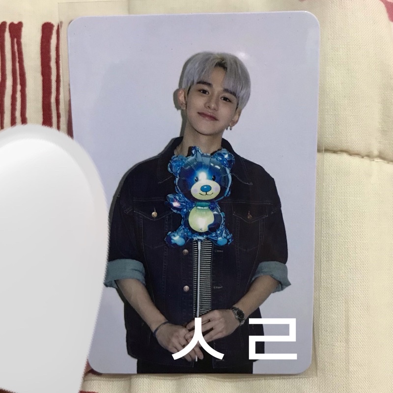 [BOOKED] pc lucas fs owhat 7/8 (balon)