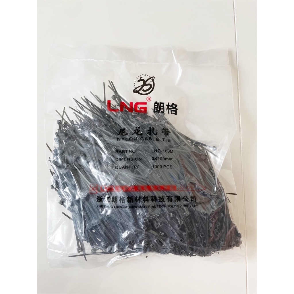 Kabel Ties 10cm HITAM Cable Ties 3 x 100mm, Nylon Cable Tie 1000pcs HITAM