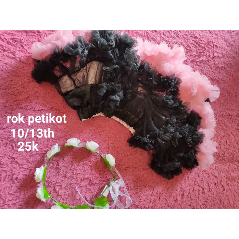preloved rok tutu