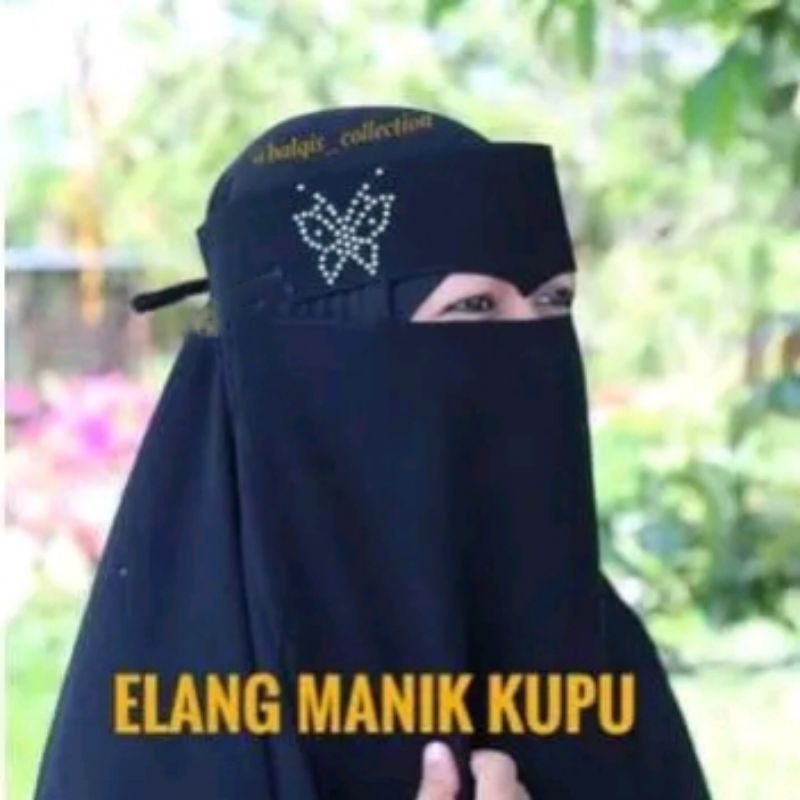 cadar mata elang niqob eagle eye kupu kupu niqab kupu kupu elang motif fayet niqob eagle eye motif m