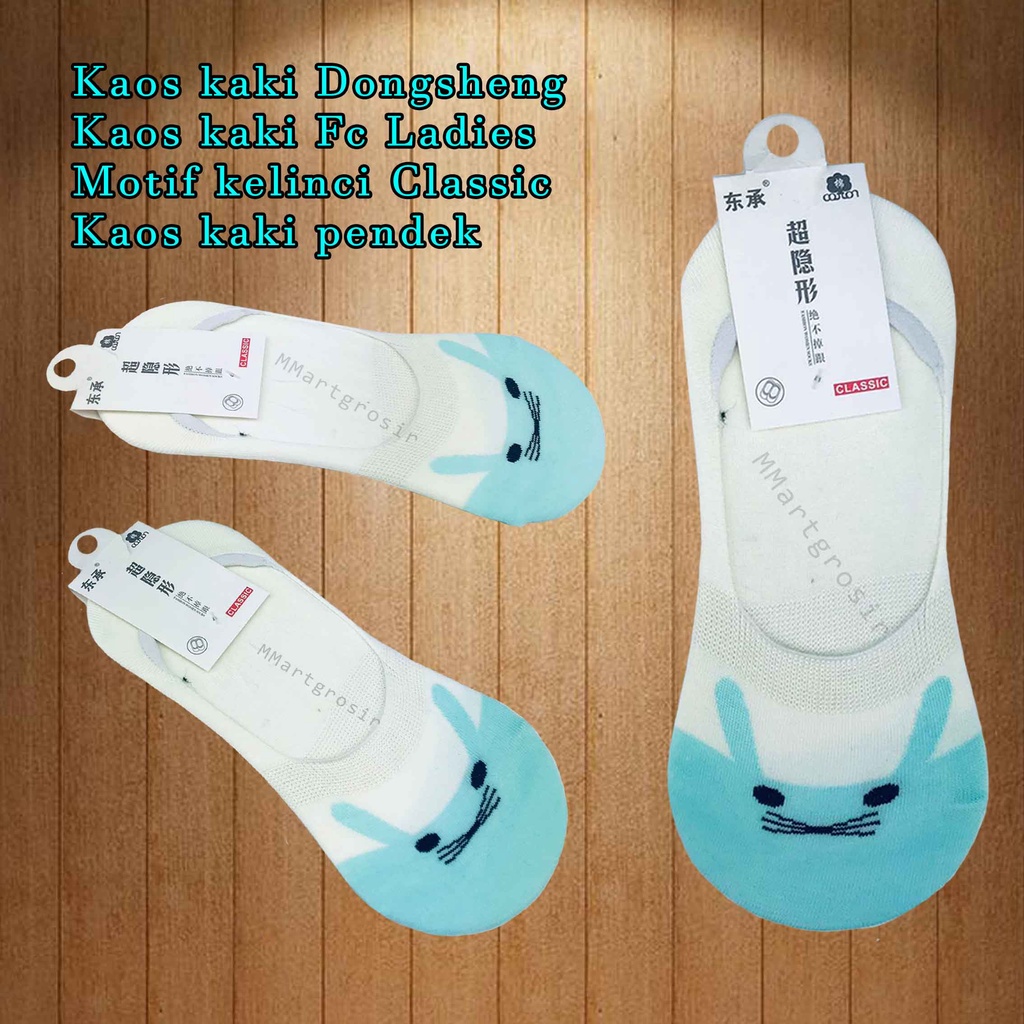 Kaos kaki/kaos kaki pendek/kaos kaki polos/berkarakter/bermotif