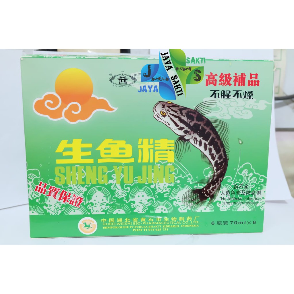 

Sheng Yu Jing / Saripati ikan gabus haruan isi 6 botol