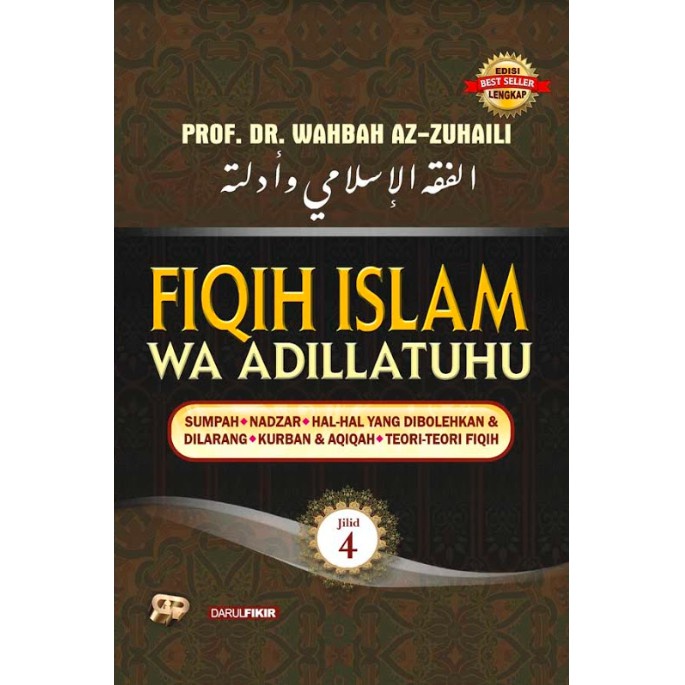FIQIH ISLAM WA ADILLATUHU (JILID 4)