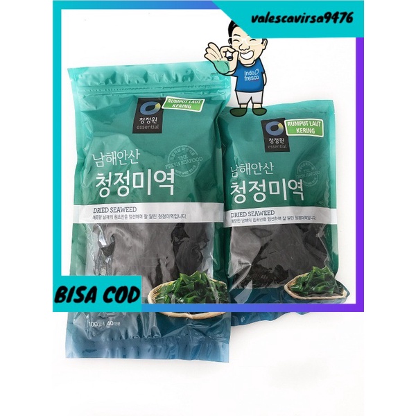 

⭐BISA COD⭐ chung jung one daesang miyeok- dried seaweed- rumput laut 100 gr