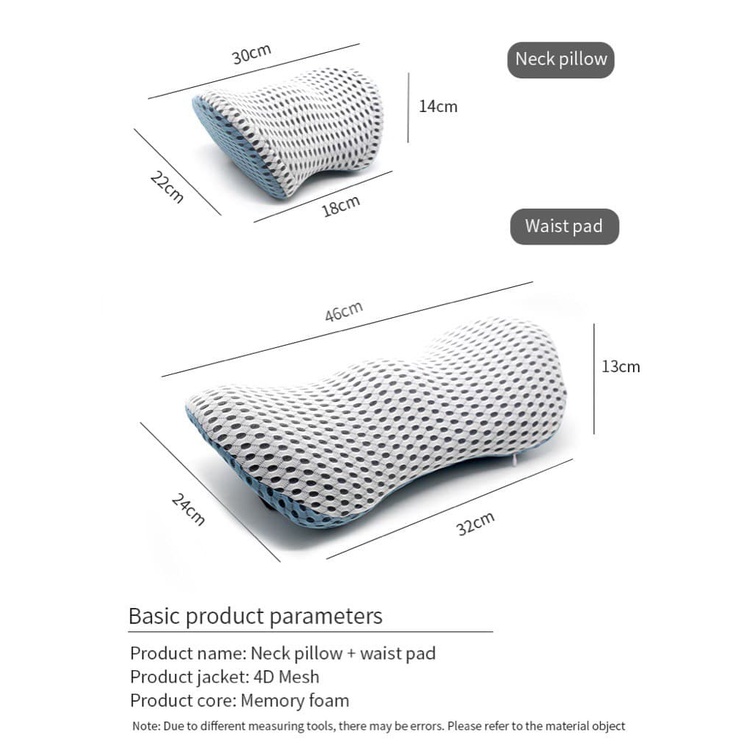 Bantal 3D Lumbar Pinggang Punggung Leher Memory Foam 4D Jok Mobil Kursi Kantor 2022