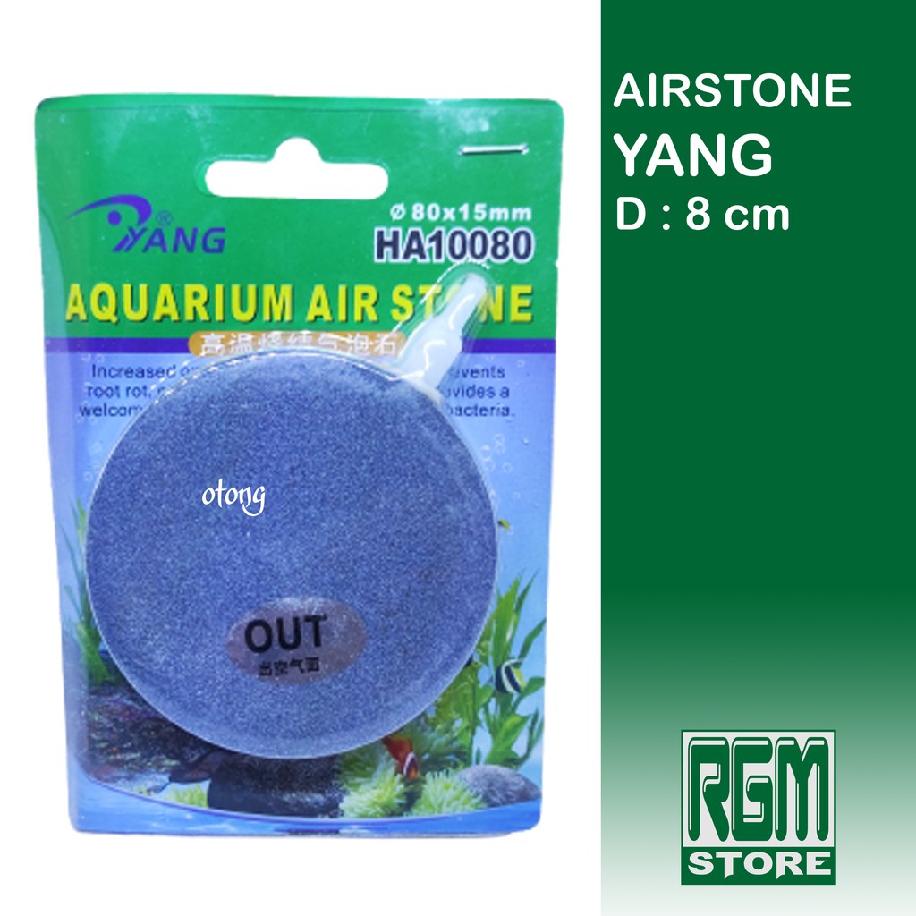 YANG AIRSTONE AIR STONE BATU GELEMBUNG AERATOR BULAT PIPIH AQUARIUM AQUASCAPE