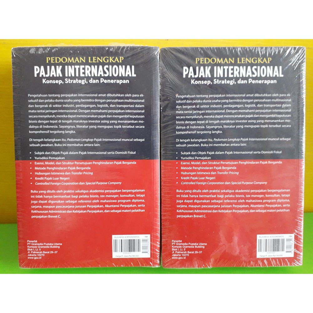 Pedoman Lengkap Pajak Internasional by Drs. Chairil Anwar Pohan, M.Si., MBA