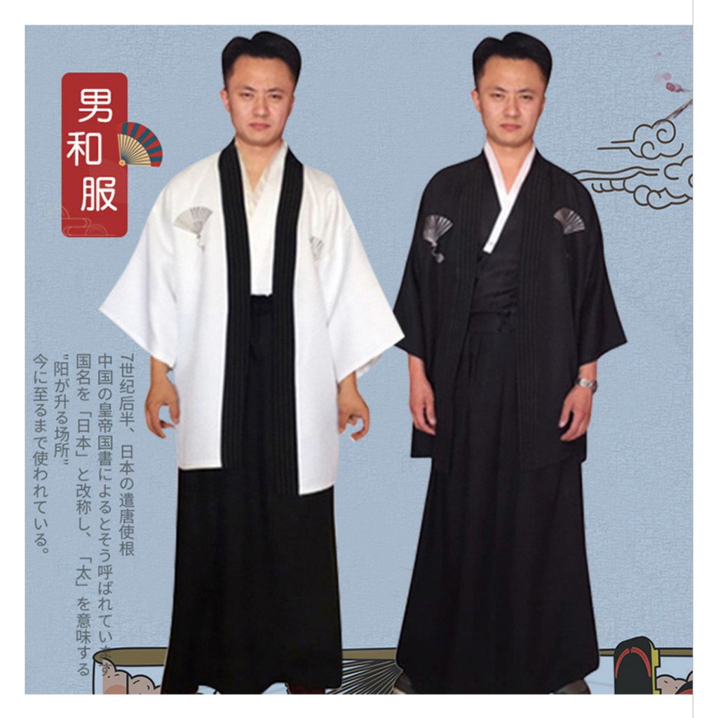 KICO baju tradisional jepang kimono samurai  pria cowok high quality satin cosplay costume formal