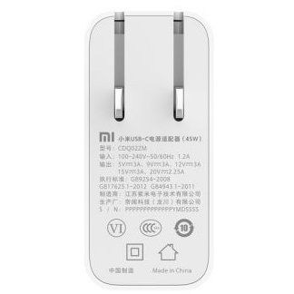 Charger Adaptor USB Type-C Xiaomi Notebook Air 45W - CDQ02ZM - White