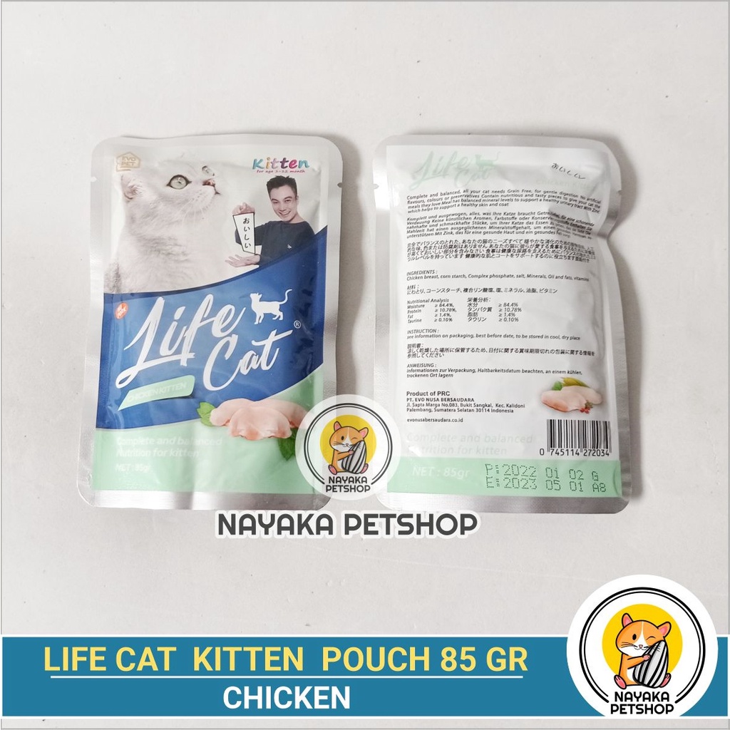 Life Cat Kitten Chicken 85 gr Rasa Ayam Pakan Anak Kucing Basah Makanan Wet Food