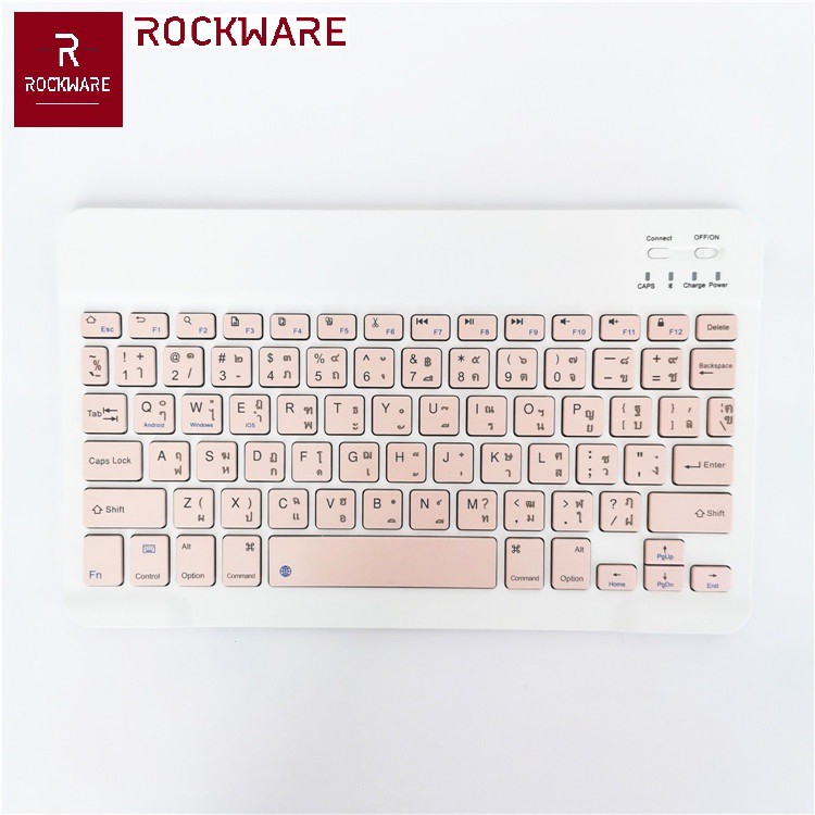 AKN88 - ROCKWARE CS030 Keyboard Bluetooth Mini Colorful 10 inch