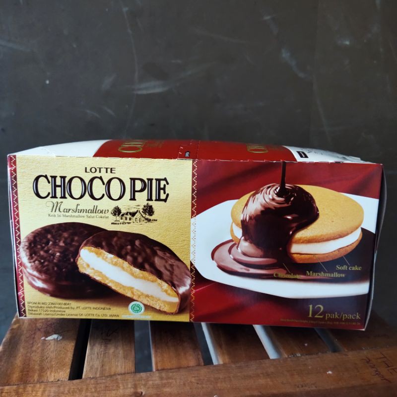 

Lotte Choco Pie Box
