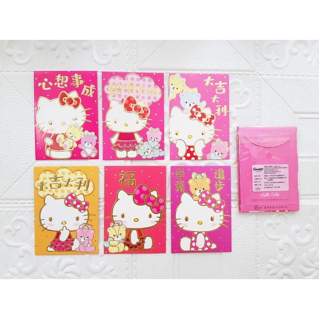 

Angpao amplop imlek isi 6 uk 11,5x8cm