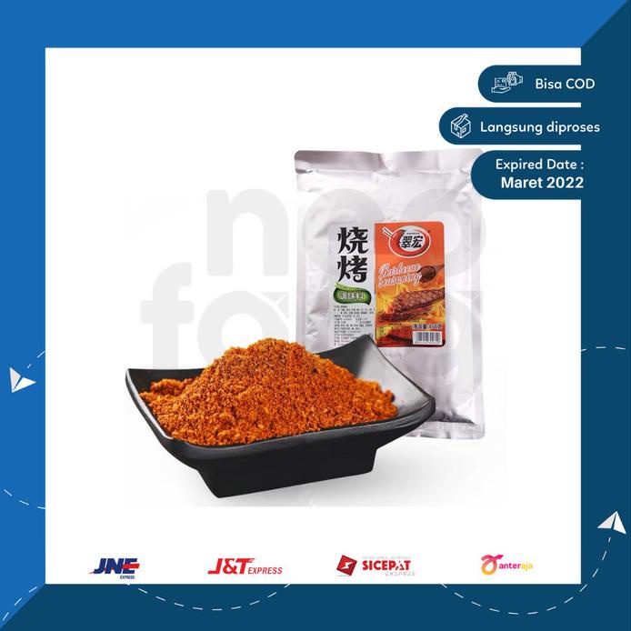 

BUMBU SHAOKAO BUMBU BARBEQUE 450GR