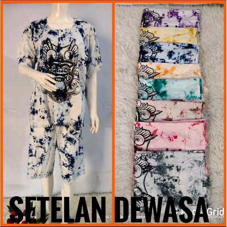 BAJU BARONG SETELAN DEWASA SET BAJU BERCAK PRIA WANITA KHAS BALI