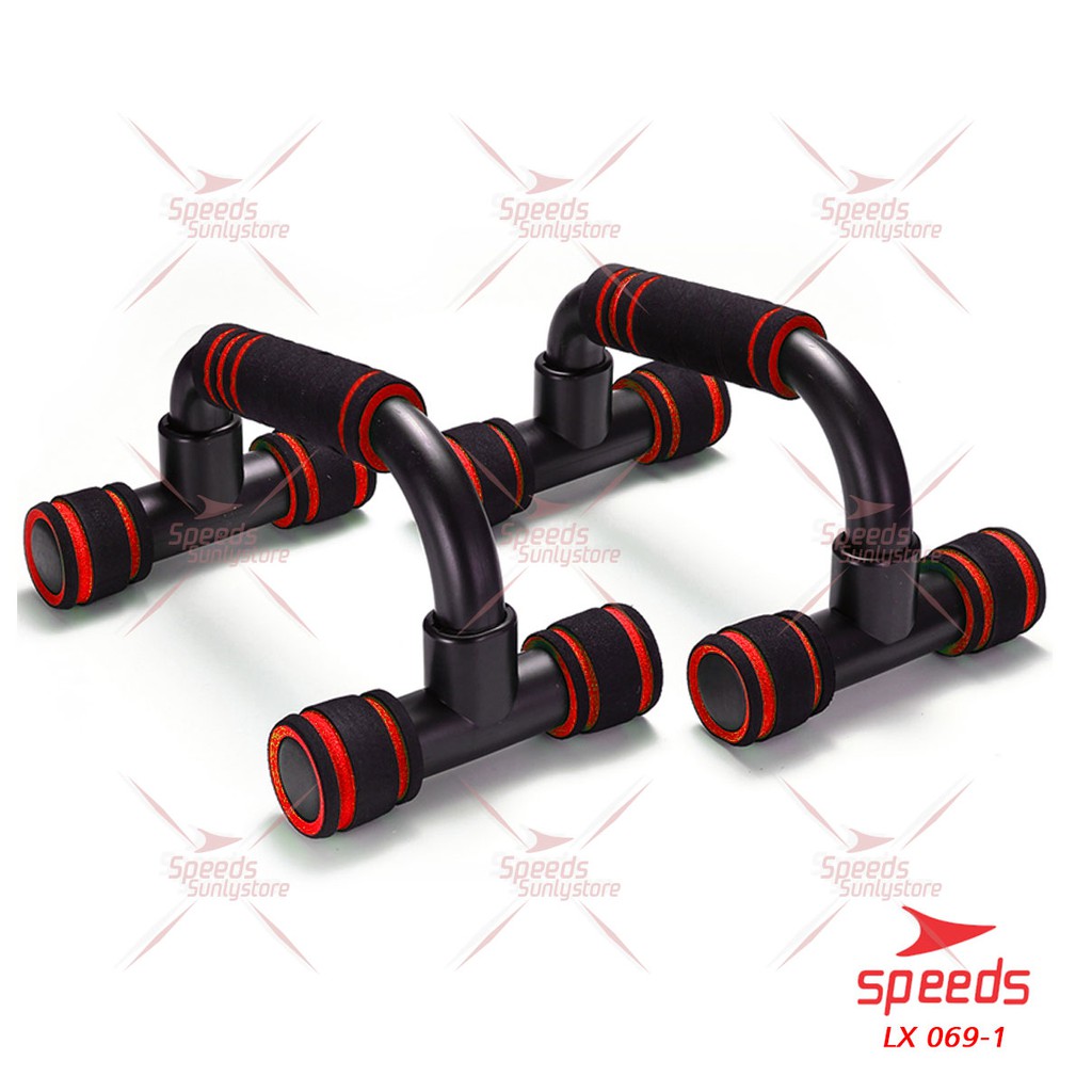 SPEEDS Push Up Board Push Up Stand Alat Bantu Push Up Alat Olahraga Fitness 069-4-069-1 MERAH