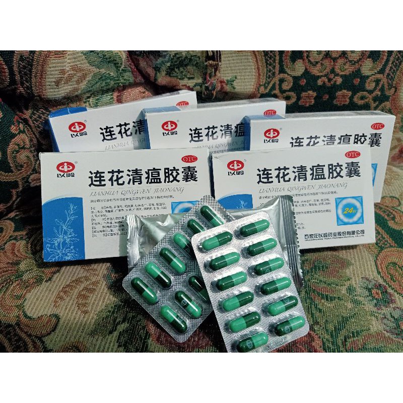 LIANHUA QINGWEN JIAONANG