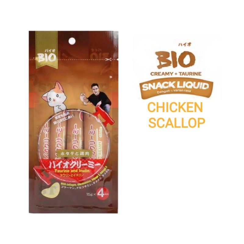 BIO CREAMY CAT TREATS