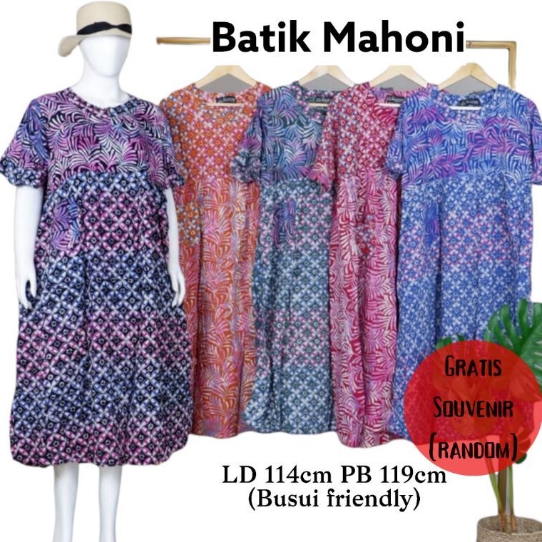 Daster Atira Resleting Batik Mahoni / daster murah pendek busui batik Pekalongan