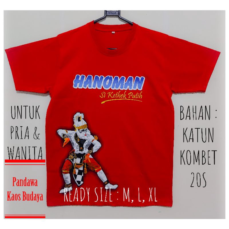 KAOS WAYANG HANOMAN