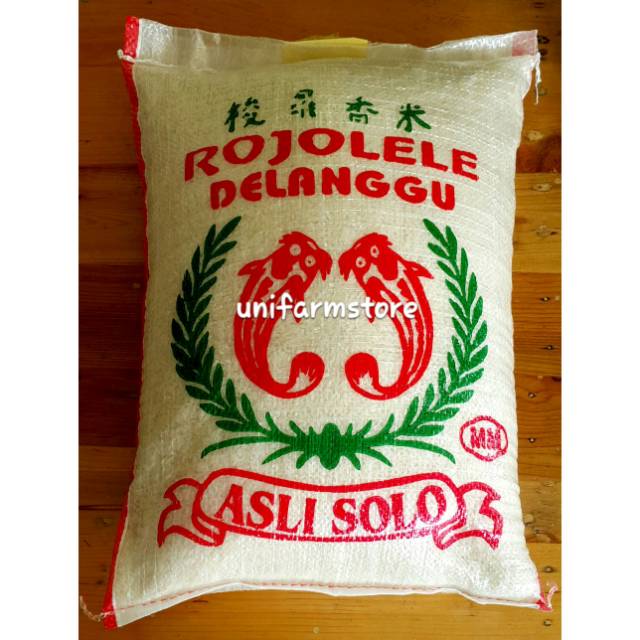  Beras  Rojolele Delanggu  10KG Shopee Indonesia