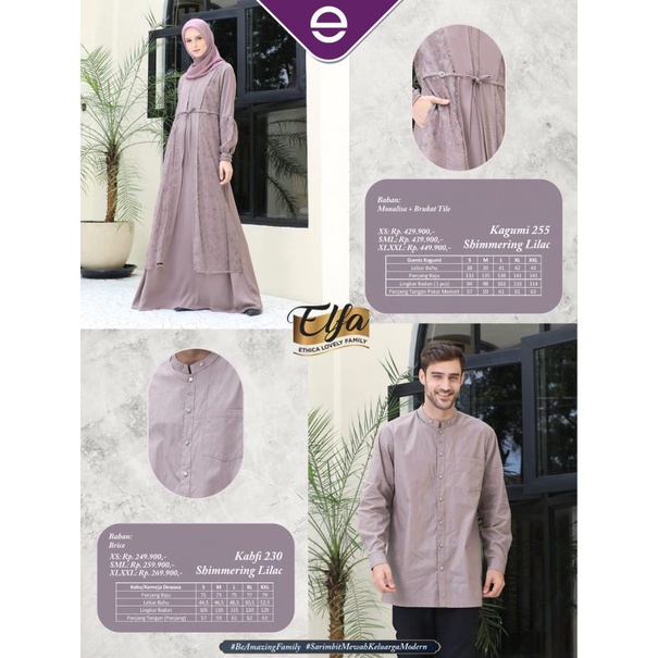 COUPLE 145 SHIMMERING LILAC BY ETHICA