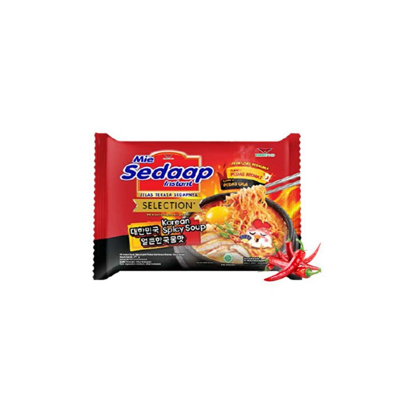 Jual Mie Sedaap Korean Spicy Soup Gram Shopee Indonesia