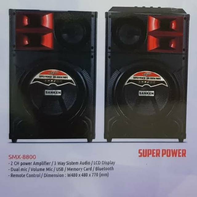 Speaker Sanken SMX-8800