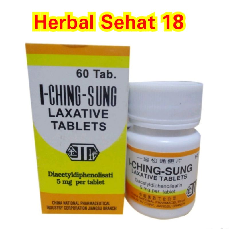 

I Ching Shung Laxatice Tablets - Obat Pencahar - Sembelit - Lancar BAB