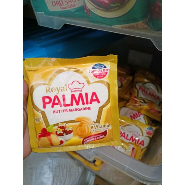 

PALMIA ROYAL BUTTER MARGARINE 200gr