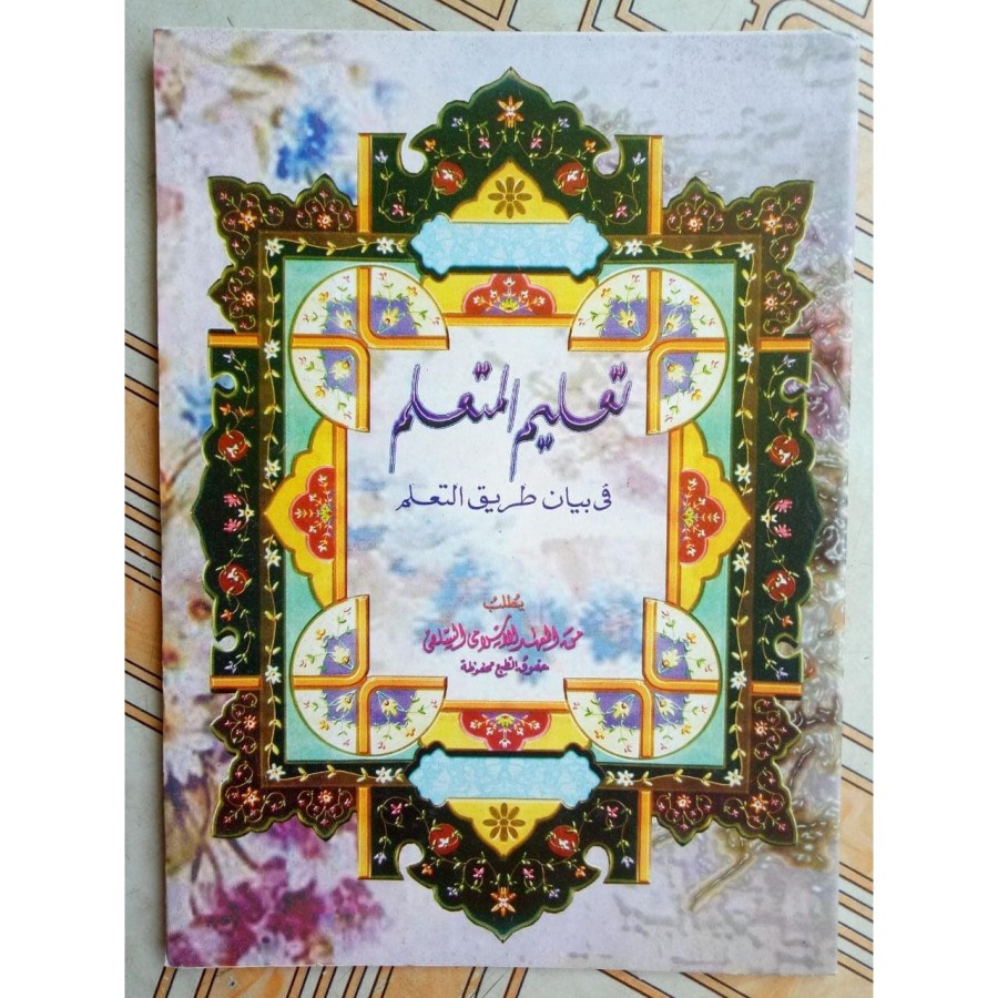 Syarah Ta'lim Muta'alim Makna